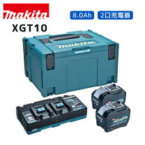楽天市場】マキタ 充電器 40v 2口の通販