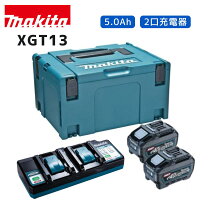楽天市場】パワーソースキットの通販