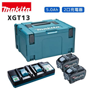 y|Cg10{zKi Makita }L^ obe[ 40Vmaxp[\[XLbg XGT13 40Vmax/80Vmaxp A-73835 Zbgi obeBL4050F×2 [dDC40WA }bNpbN^Cv3P[X 40Vmax 5.0Ah X}[gVXe