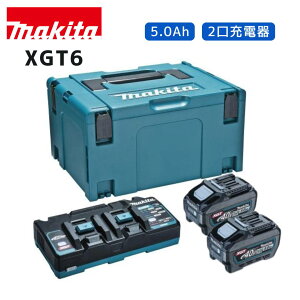 y|Cg10{zKi Makita }L^ obe[ 40Vmaxp[\[XLbg XGT6 40Vmax/80Vmaxp A-72039 Zbgi obeBL4050F×2 }[dDC40RB }bNpbN^Cv3P[X 40Vmax 5.0Ah X}[gV
