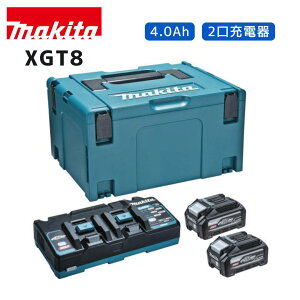 y|Cg10{zKi Makita }L^ obe[ 40Vmaxp[\[XLbg XGT8 40Vmax/80Vmaxp A-74837 Zbgi obeBL4040F×2 }[dDC40RB }bNpbN^Cv3P[X 40Vmax 4.0Ah X}[gV