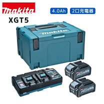 楽天市場】マキタ 40v 充電器の通販