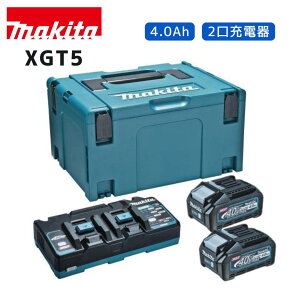 y|Cg10{zKi Makita }L^ obe[ 40Vmaxp[\[XLbg XGT5 40Vmax/80Vmaxp A-71990 Zbgi obeBL4040×2 }[dDC40RB }bNpbN^Cv3P[X 40Vmax 4.0Ah X}[gVX