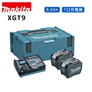 y|Cg10{zKi Makita }L^ obe[ 40Vmaxp[\[XLbg XGT9 40Vmax/80Vmaxp A-74843 Zbgi obeBL4080F×2 }[dDC40RA }bNpbN^Cv2P[X 8.0Ah X}[gVXe