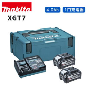 y|Cg10{zKi Makita }L^ obe[ 40Vmaxp[\[XLbg XGT7 40Vmax/80Vmaxp A-74821 Zbgi obeBL4040F×2 }[dDC40RA }bNpbN^Cv3P[X 40Vmax 4.0Ah X}[gV