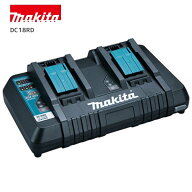 【ポイント10倍】正規品 Makita マキタ 二口急速充電器 DC18RD JPADC18RD 18V 14.4V リチウムイオンバッ…