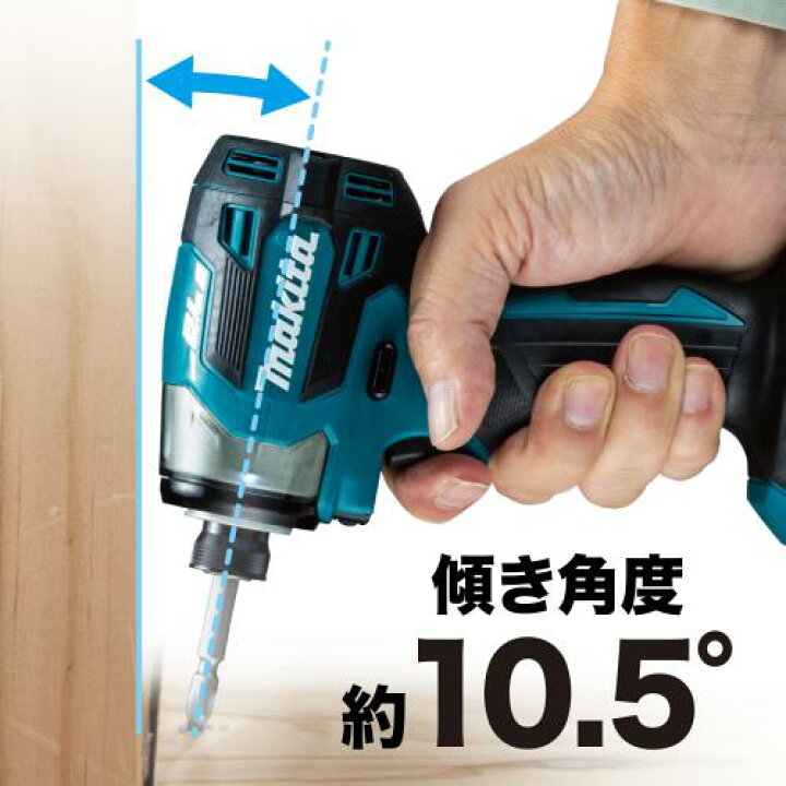 楽天市場】【ポイント10倍】マキタ 18V 充電式インパクトドライバー 