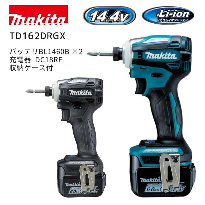 楽天市場】【ポイント10倍】マキタ 14.4V 充電式インパクトドライバー 