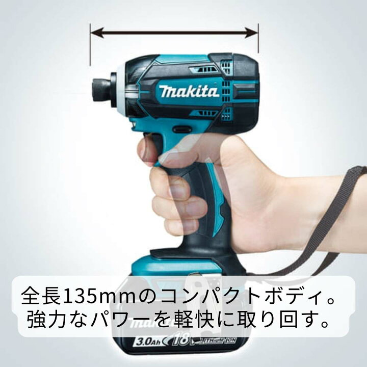 楽天市場】【ポイント10倍】マキタ 18V 充電式インパクトドライバ 