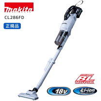 楽天市場】マキタ コードレス掃除機 cl281fdfの通販 