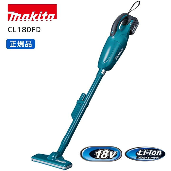 楽天市場】【ポイント10倍】正規品 マキタ 掃除機 コードレス CL180FD 