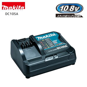 �y�|�C���g10�{�zRSL ���K�i Makita �}�L�^ 10.8V�i�X���C�h���j�[�d�� DC10SA�iJPADC10SA) ���`�E���C�I���o�b�e�� Li-ion 10.8V(�X���C�h��)CXT�[�d��