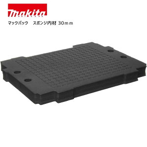 y|Cg10{zKi Makita }L^ }bNpbN X|W 30mm 50mm A-60595 A-60604 H vX`bNP[X NbV