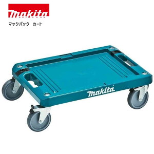 y|Cg10{zKi Makita }L^ }bNpbN J[g A-60632 P[X H vX`bNP[X ^ 