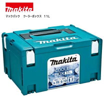 楽天市場】マキタ makita クーラー ボックス 18l a 61450の通販