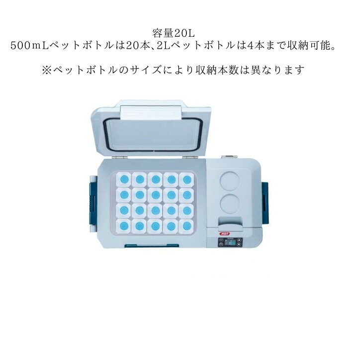 楽天市場】【ポイント10倍】正規品 マキタ 充電式保冷温庫 本体のみ