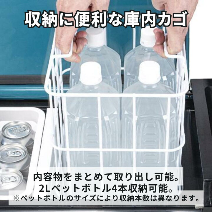 楽天市場】【ポイント10倍】 makita マキタ 充電式保冷温庫 本体のみ 