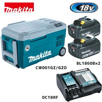 楽天市場】makita マキタ 充電式保冷温庫 cw180dz 18vの通販