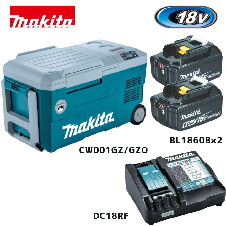 楽天市場】【ポイント10倍】正規品 マキタ 充電式保冷温庫 CW001G 20L 