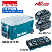 楽天市場】enelife マキタ 18v バッテリー 互換（冷蔵庫・冷凍庫 