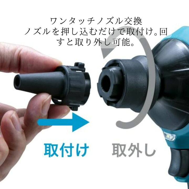 楽天市場】【ポイント10倍】RSL 正規品 マキタ 充電式エアダスタ 