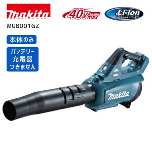 y|Cg10{z}L^ [du {̂̂ 40V MUB001GZ Kiu uA uA[ ΂ OmY 