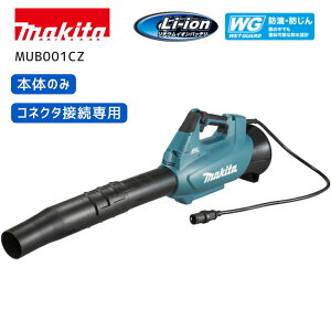 y|Cg10{z}L^ [du MUB001CZ Ki {̂̂ RlN^ڑp u uA uA[ ΂ nCp[ |[^udڑp hH h