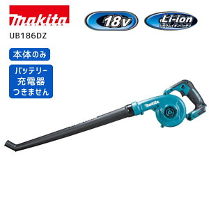 y|Cg10{z}L^ [du 18V UB186DZ Ki {̂̂ u uA uA[ ΂ OmY