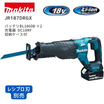 楽天市場】マキタ 充電式レシプロソー JR360D 36V 18Vの通販
