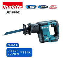 楽天市場】jr188dzk 替刃の通販