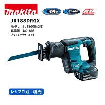 楽天市場】マキタ jr188drの通販 