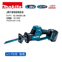 楽天市場】レシプロソー jr182dの通販