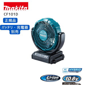 y|Cg10{zRSL }L^ [dt@ 10.8V Ki t@ [dt@ U  CF101DZ @ nfB ^  R[hX ^C}[t