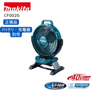 y|Cg10{z}L^ [dt@ {̂̂ 40V AC100V Ki @ YƐ  CF002GZ  R[hX ^C}[t