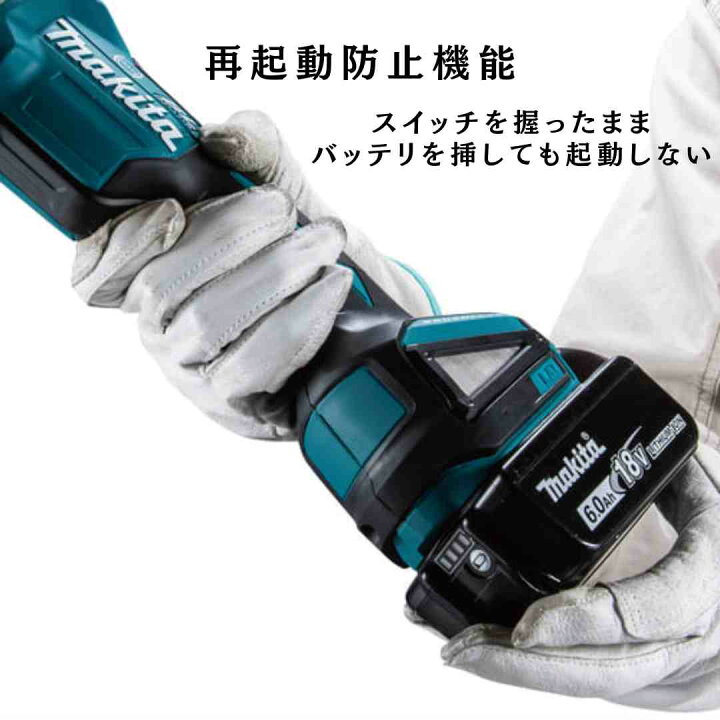 楽天市場】【ポイント10倍】マキタ 18V 充電式ディスクグラインダ 本体 