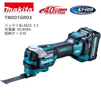 楽天市場】tm001の通販