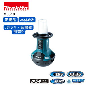 y|Cg10{z}L^ [dCg@GACg@[dGACg@Vi@ Ki Px@ꃉCg [d R[hX @Nオ肱ڂ@[NCg@ML810@14.4V@18V