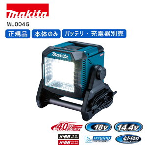 y|Cg10{z}L^ [dCg ML004G X^hCg [dX^hCg Vi Ki Px ꃉCg [d R[hX [NCg 14.4V 18V 40V AC100V