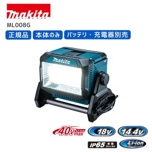 y|Cg10{z}L^ [dCg ML008G X^hCg [dX^hCg Vi Ki Px ꃉCg [d R[hX [NCg 40V 14.4V 18V AC100V