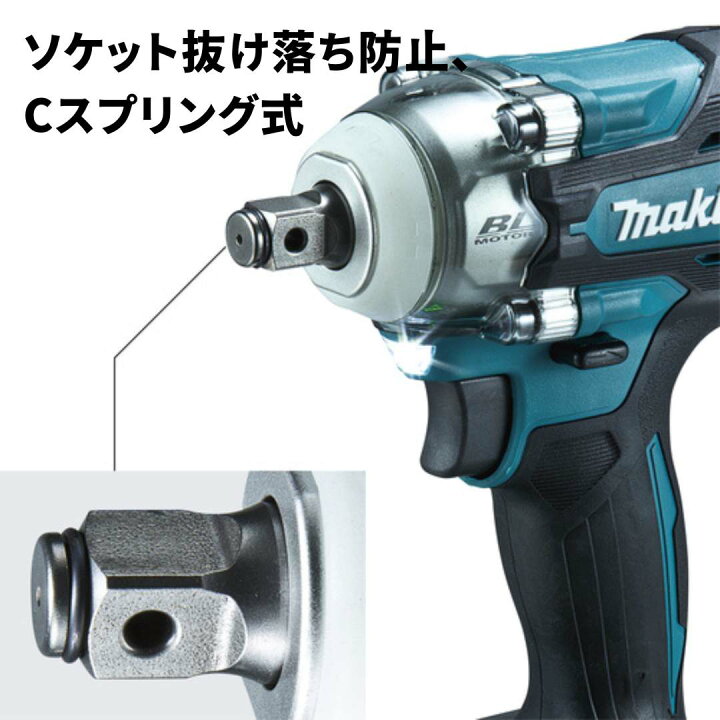 楽天市場】【ポイント10倍】マキタ 18V 充電式インパクトレンチ 本体 