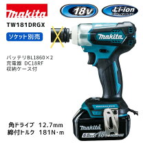 楽天市場】マキタ tw281dの通販