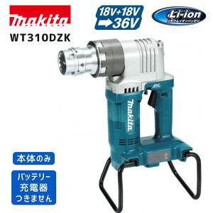 y|Cg10{zmakita }L^ WT310D {̂̂ P[Xt [dV[` 36V WT310DZK Ki  őgN804NEm M16 M20 M22Ή APThhH ̓{g SH z p dH l