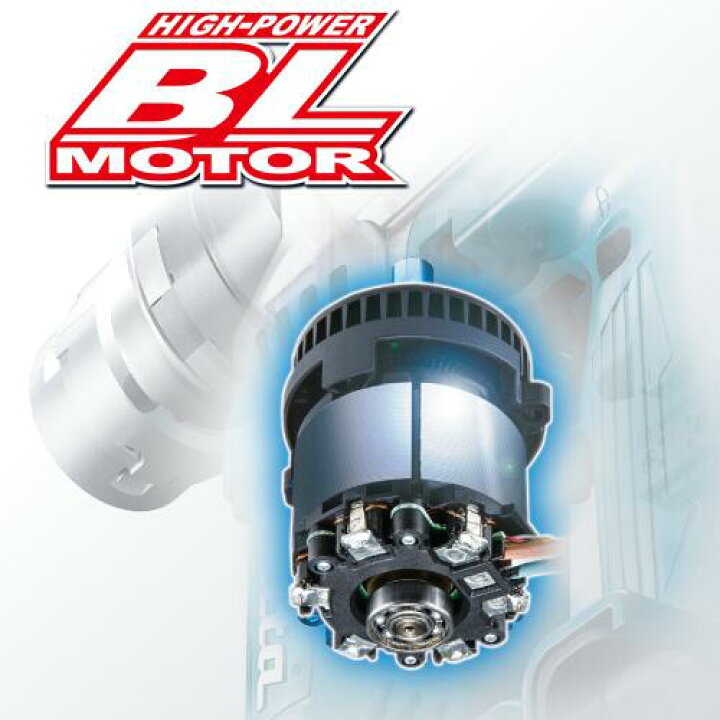 楽天市場】【ポイント10倍】makita マキタ WT310D 本体のみ ケース付 