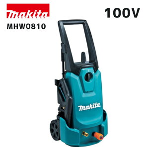 y|Cg10{zmakita }L^ MHW0810 @ 100V Ki  p ^Cv LxȕWti ȒP͒ RpNg݌v  O ^C ܂ O\| ƒp vd