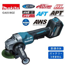 楽天市場】ga019の通販