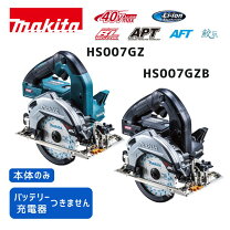 楽天市場】hs007の通販
