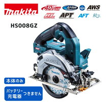 楽天市場】hs008gzの通販