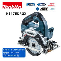 楽天市場】hs475drgxの通販