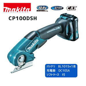 y|Cg10{z}L^ 10.8V [d}`Jb^ CP100DSH Zbg {́{obe{[d{P[X  Ki makita XCh [d R[hX u[ht  ؒf ȐJbg _Ǝ