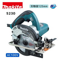 楽天市場】マキタ 丸ノコ 5230の通販